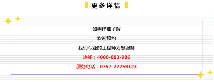 管家婆2024澳门免费资格,实际调研解析_公开版78.163