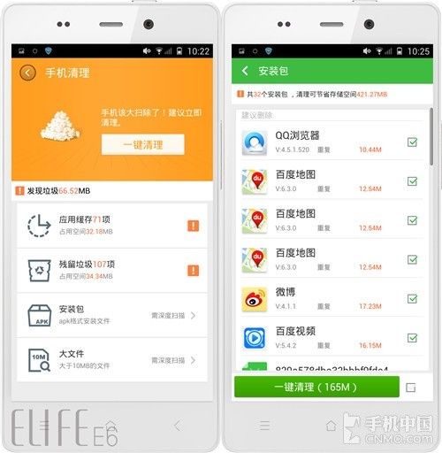 管家婆一票一码100正确河南,处于迅速响应执行_资源版68.558