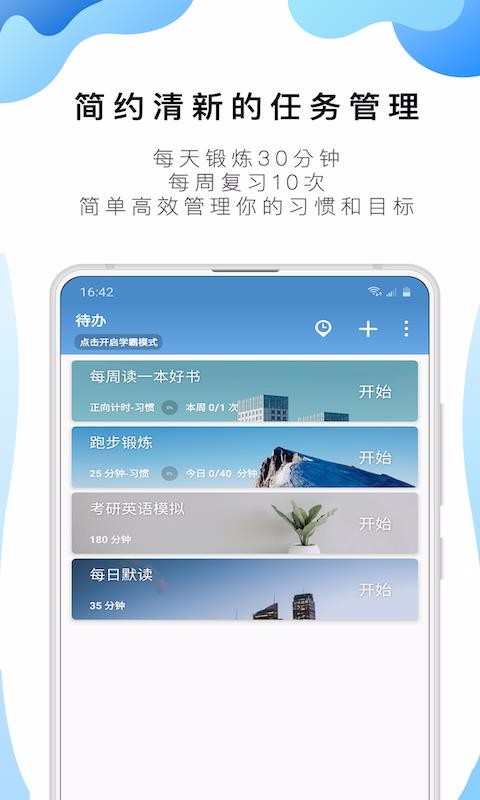 第709页