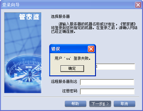 管家婆最准一肖一码澳门码83期,稳健设计策略_复古版78.268