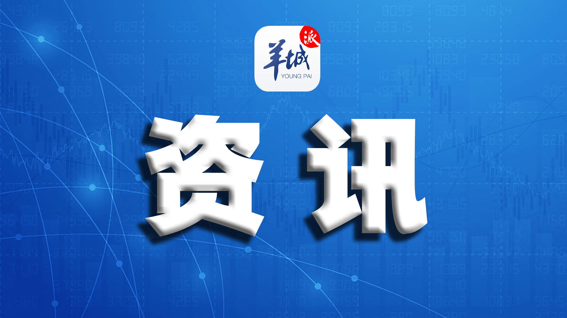 第704页