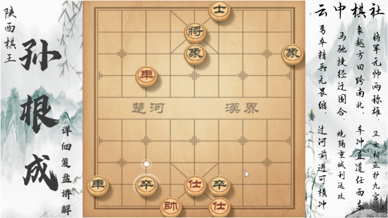 第702页