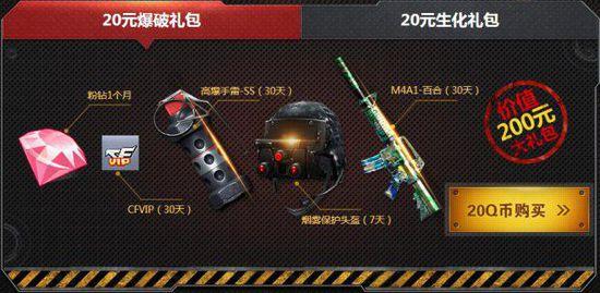 第695页