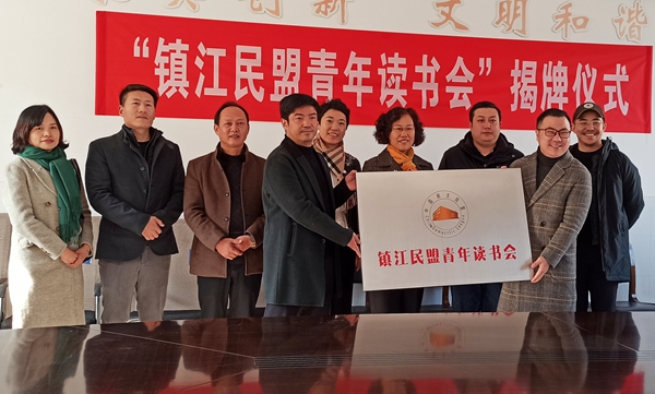 句容宝华规划最新动态揭秘，未来发展新篇章启动