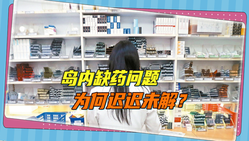 2024澳门六开彩开奖号码,数据管理策略_深度版37.834