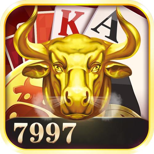 7777788888王中王金牛,实地应用实践解读_娱乐版62.494