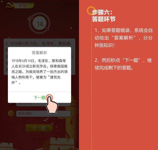 二四六香港资料图库,实际调研解析_高端体验版97.734