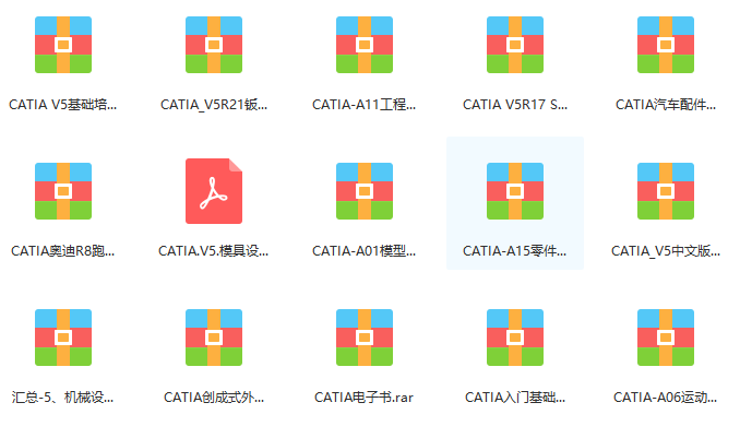 新奥门特免费资料大全,专业解读评估_清新版87.634