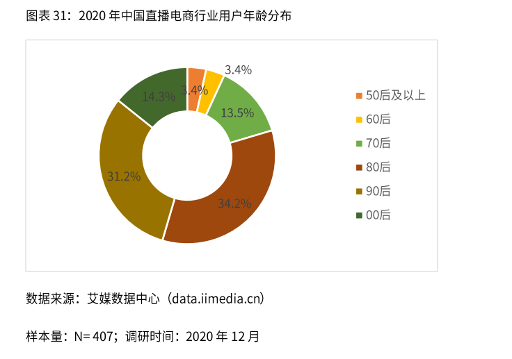 新澳门11947,精细化实施分析_环保版89.268