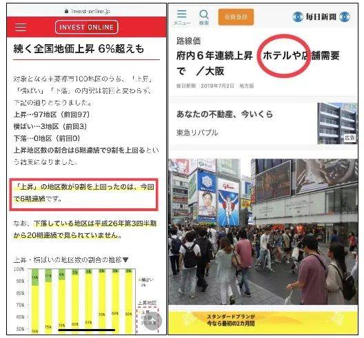新澳门免费资料大全最新版本更新时间,专家权威解答_颠覆版56.706