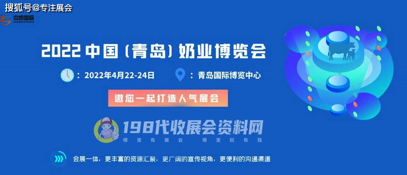 新澳门天天开奖资料大全309期,实地研究解答协助_云端版61.589