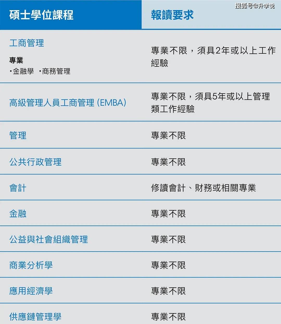 新澳门开奖结果2024开奖记录,科学分析解释说明_流线型版47.926