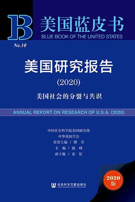 澳彩资料免费长期公开,社会责任法案实施_外观版47.296