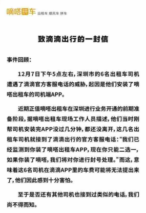 澳门三肖三码最准确,外交决策平资料_生态版70.561