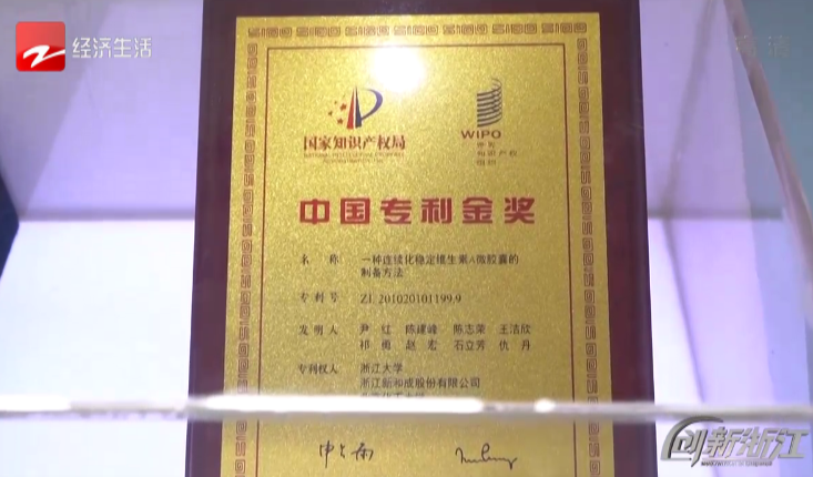 第621页