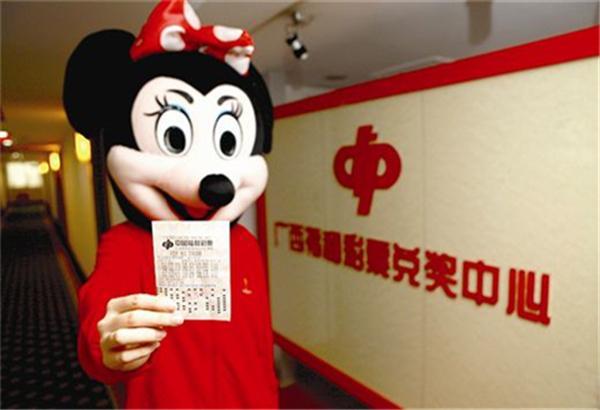 澳门今晚开奖结果号码,全身心数据指导枕_职业版92.863