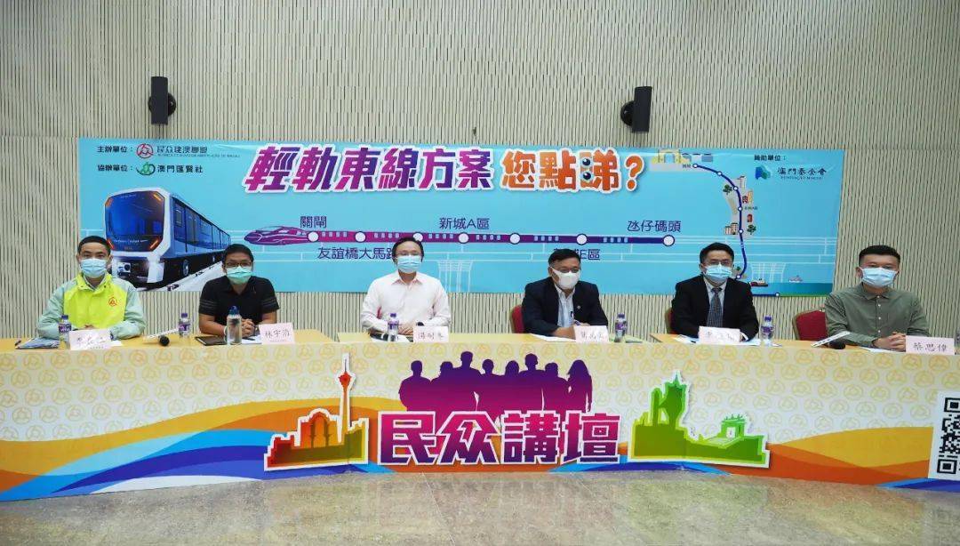 澳门天天彩正版免费,深入探讨方案策略_投影版24.645
