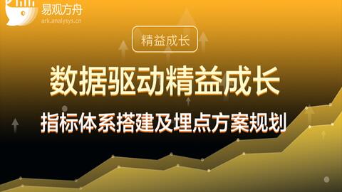 澳门管家婆一肖一吗一中一特,策略规划_习惯版2.494