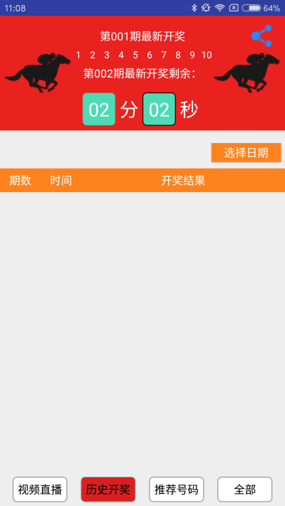 第606页