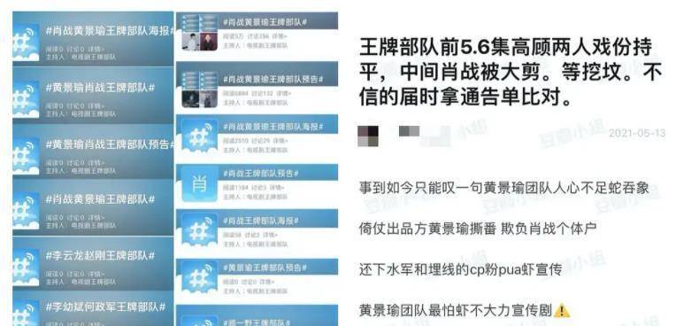 管家婆八肖版资料大全相逢一笑,直播全面解答是什么软件_抗菌版59.631