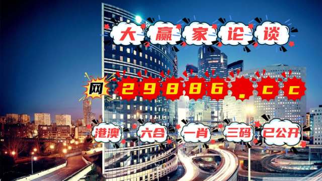 管家婆最准一肖一码澳门码87期,案例实证分析_旅行版9.939