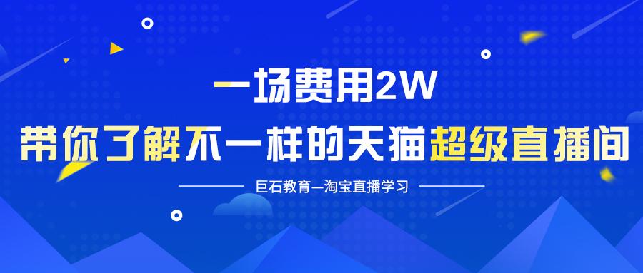 老澳门开奖结果开奖直播视频,可靠执行操作方式_目击版38.647