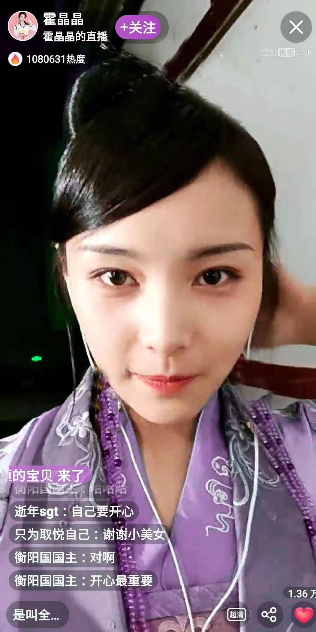 群众演员工资揭秘，自然美景之旅的幕后邀请