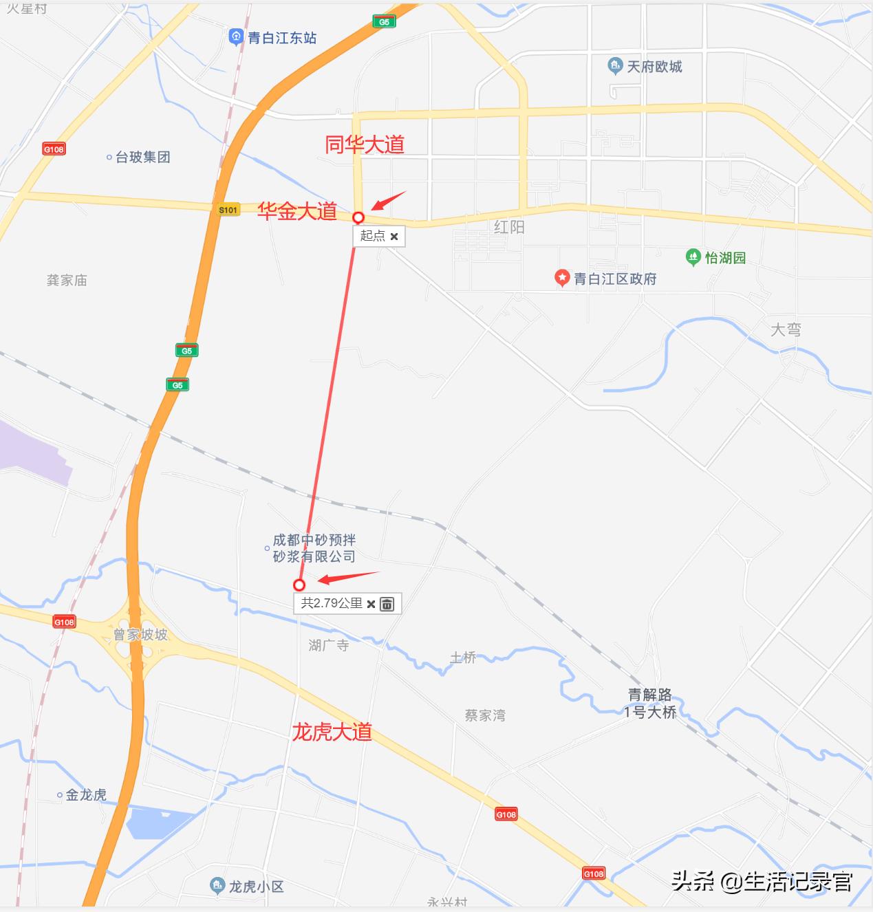 第590页