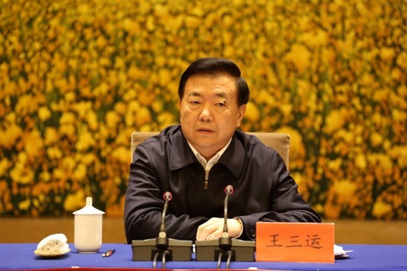 甘肃省前省委书记王三运的最新动态与日常故事揭秘