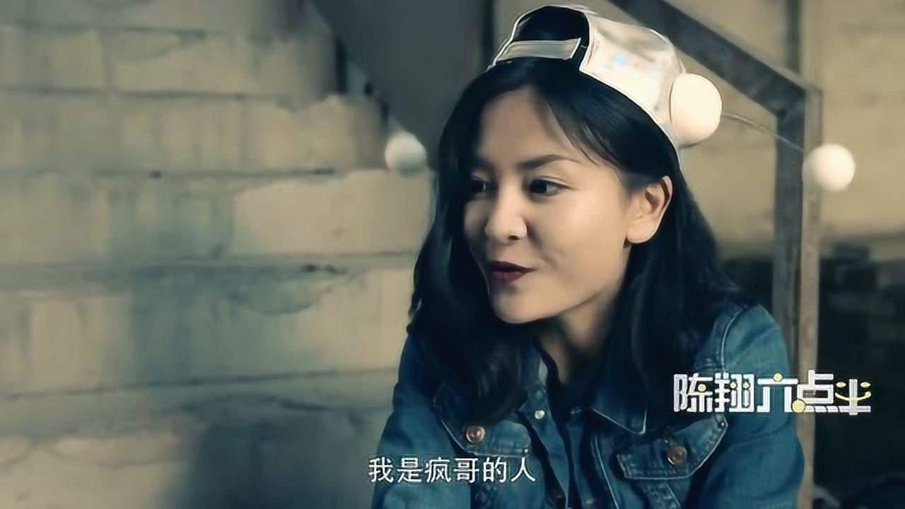 陈翔六点半演员介绍,陈翔六点半演员介绍