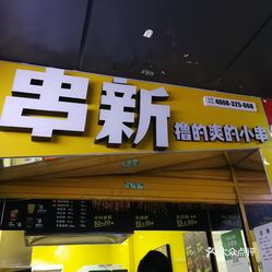 第580页