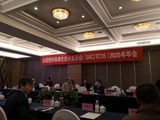 成都中塑最新动态,成都中塑最新动态，观点论述