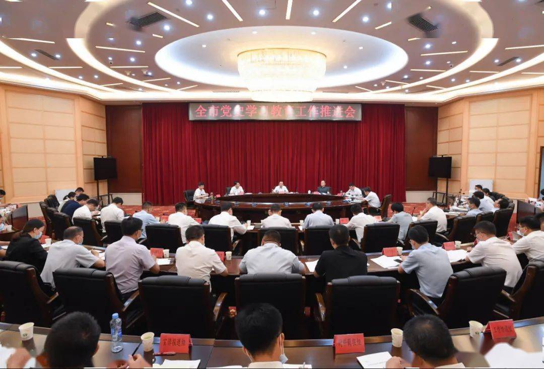 宜春市最新常委名录公布，观点论述分析