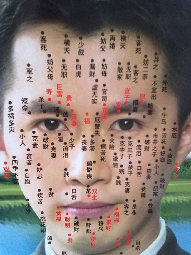 图书 第134页