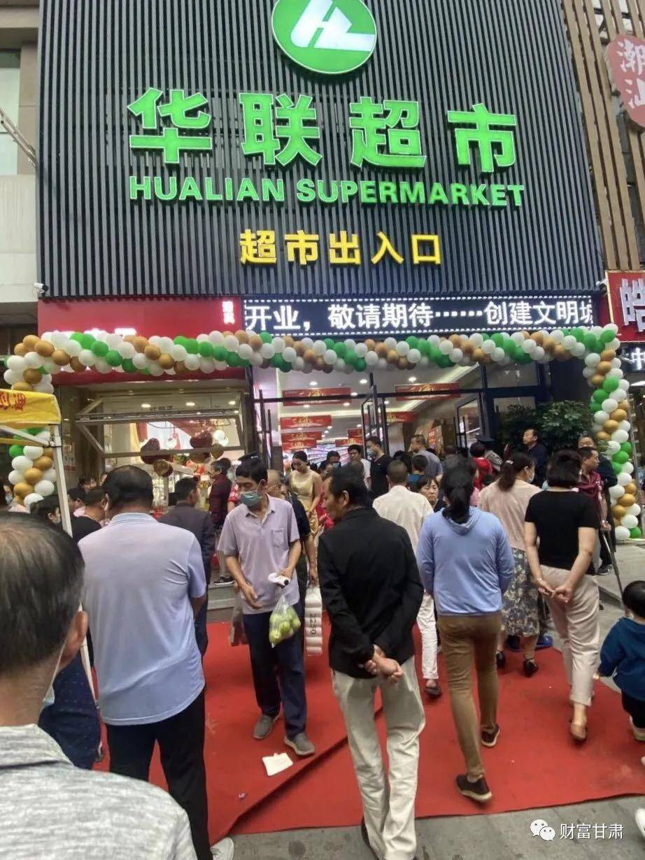 信息技术 第136页