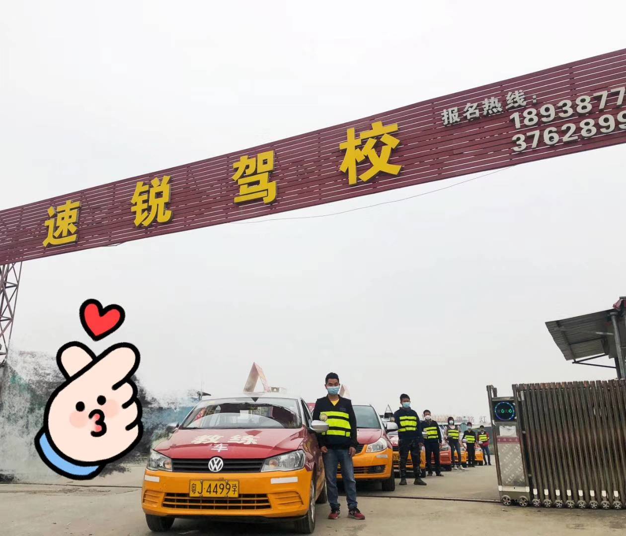澧县驾校价格行情详解，最新行情指南与费用解析