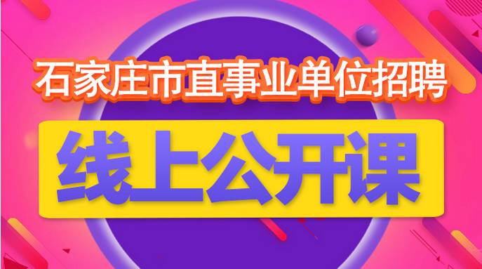 图书 第119页