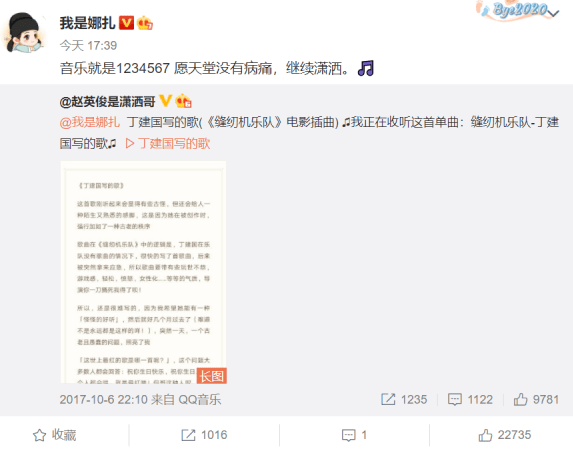 图书 第116页
