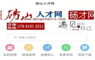 图书 第103页