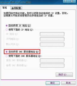 图书 第99页