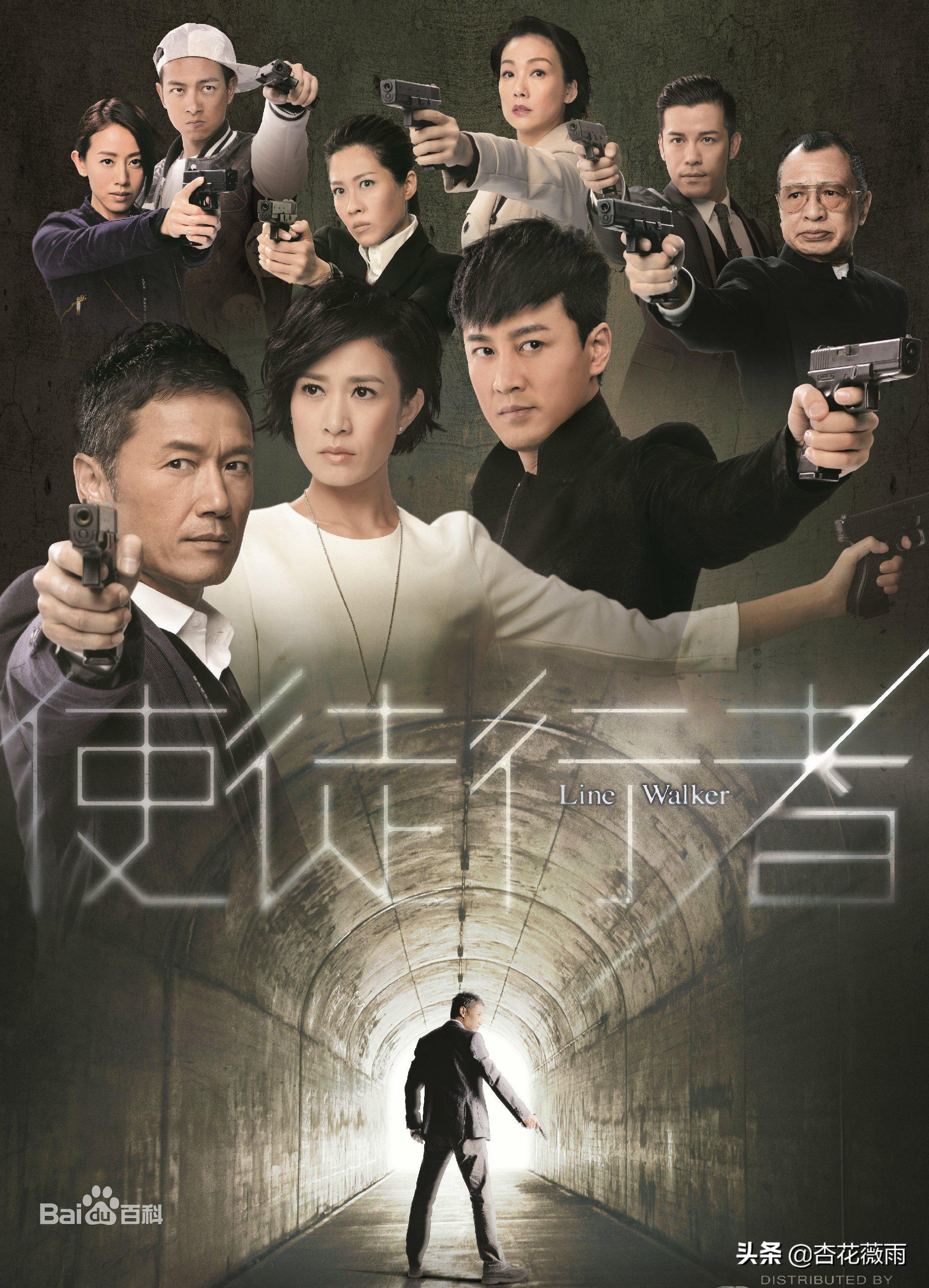 tvb经典电视剧排行榜,TVB经典电视剧排行榜，一场自然美景的心灵之旅