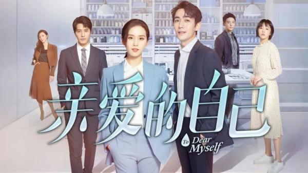 赵毅电视剧中的温馨日常与快乐时光