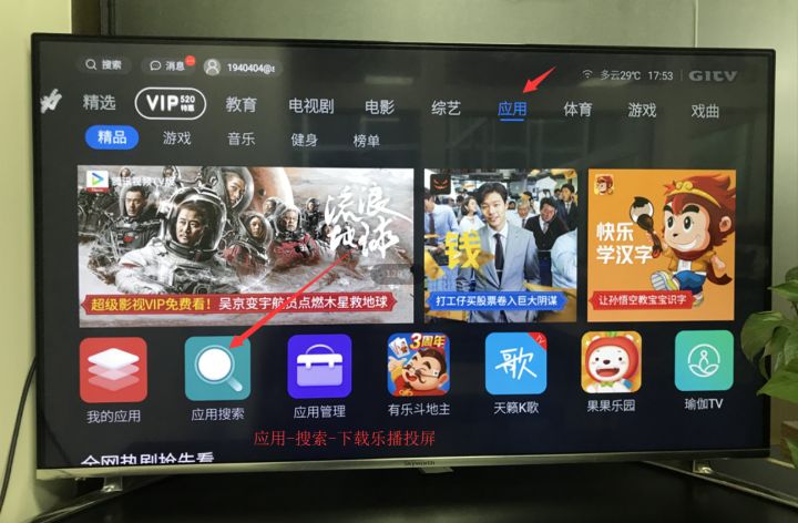 图书 第89页