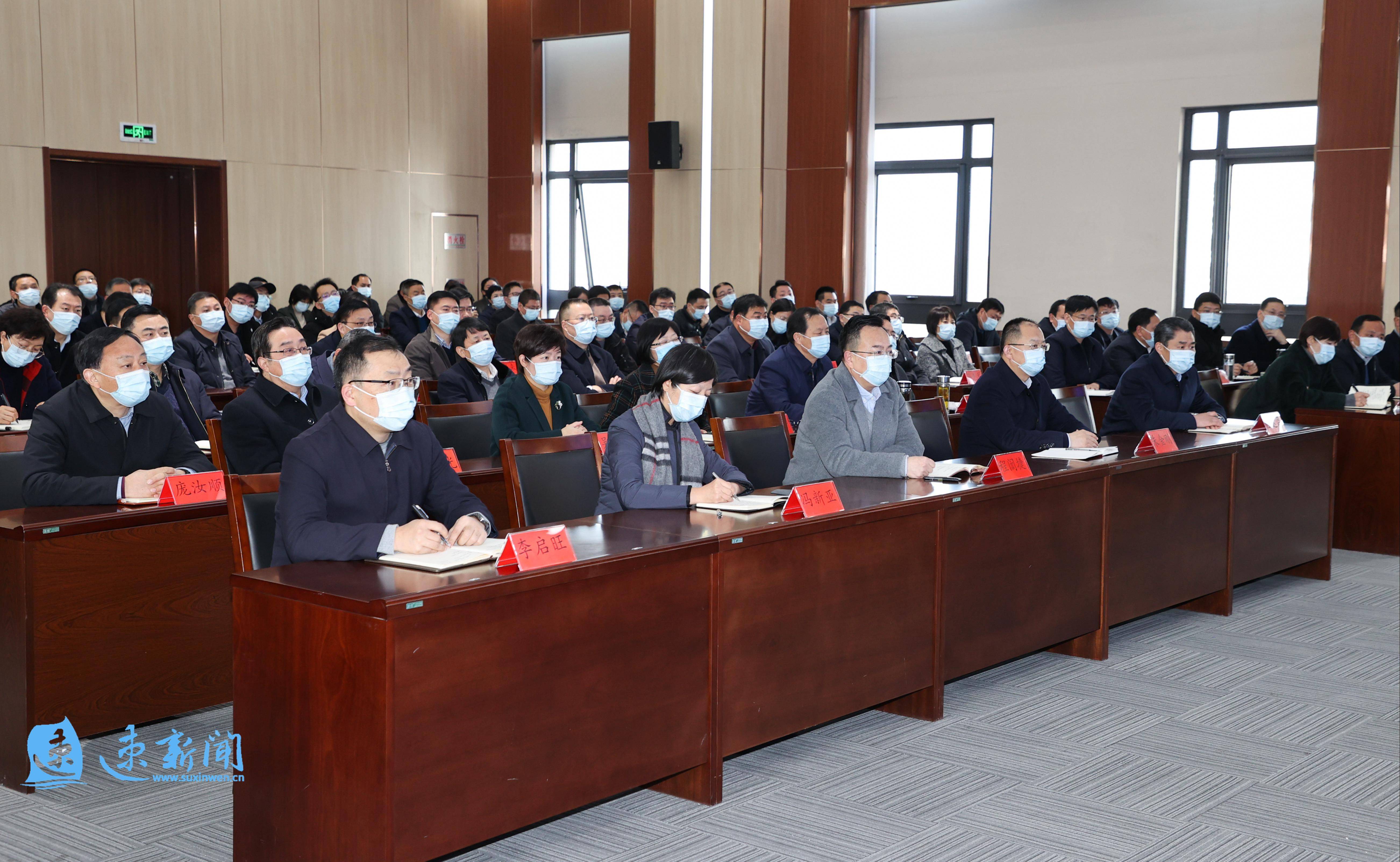 最新宿迁市委常委名单公布,最新宿迁市委常委名单公布步骤指南