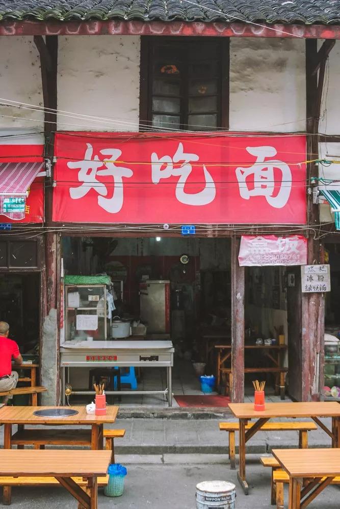 从化街口兼职信息引领新风尚，科技新品亮相，兼职新潮流启动！