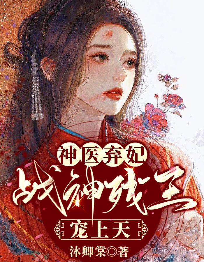 图书 第82页