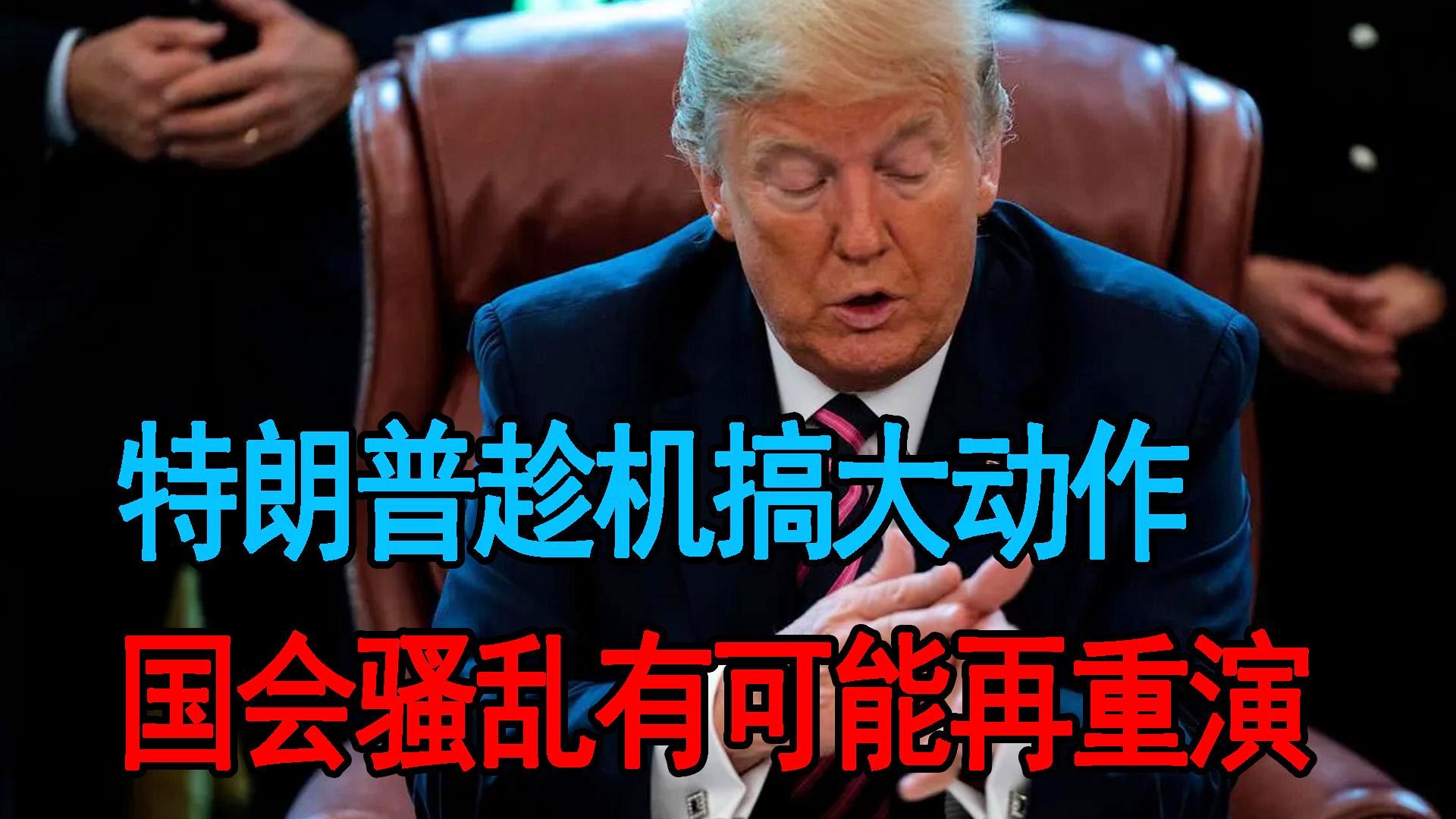 信息技术 第112页