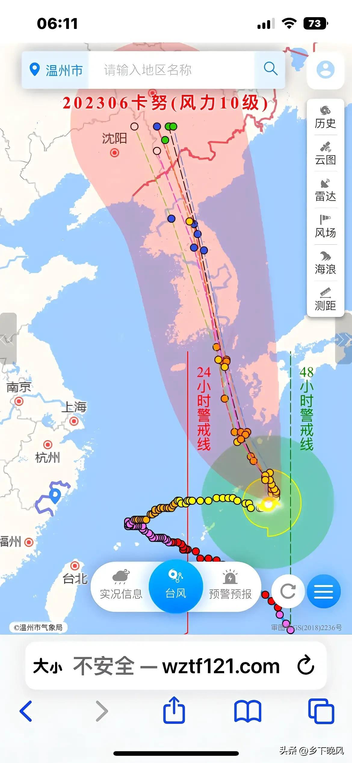 图书 第66页