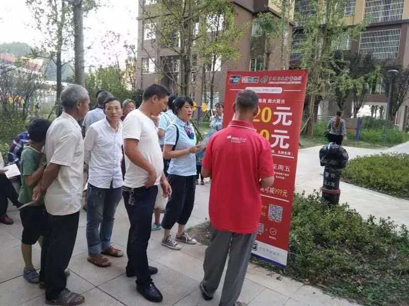 银行立减活动来袭，是福音还是双刃剑的探讨？