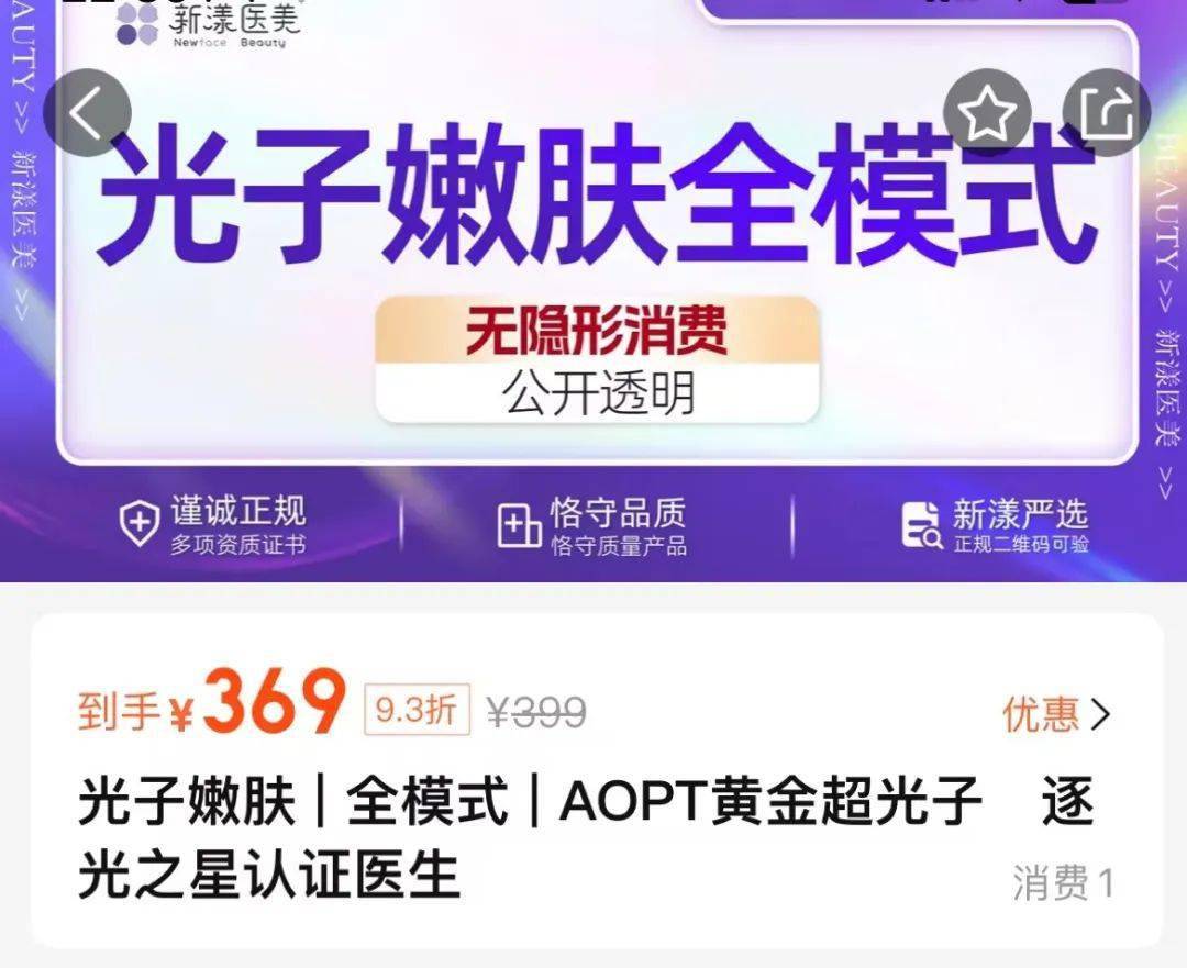 图书 第49页